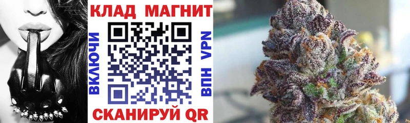 Где купить Уварово СК ГАШИШ Галлюциногенные грибы COCAIN МАРИХУАНА