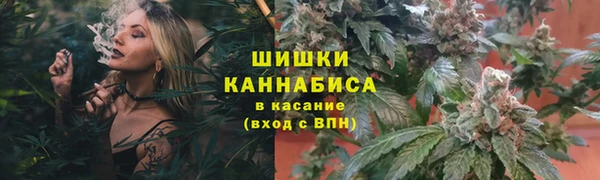jwh Абдулино