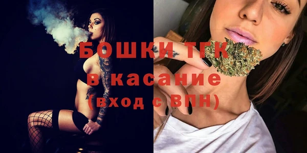 jwh Абдулино