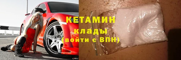 jwh Абдулино
