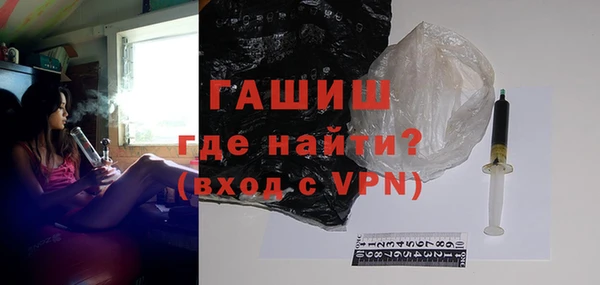 шишки Алексеевка