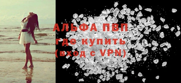 2c-b Абинск