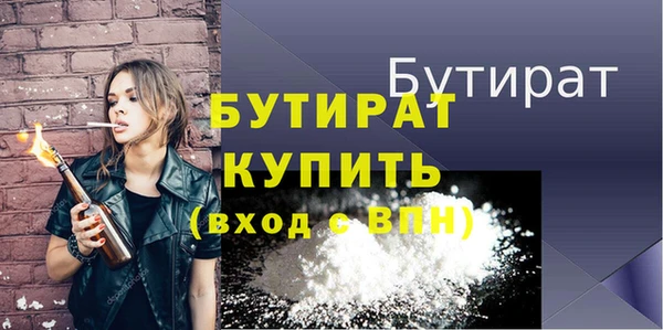 jwh Абдулино