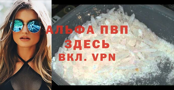 jwh Абдулино