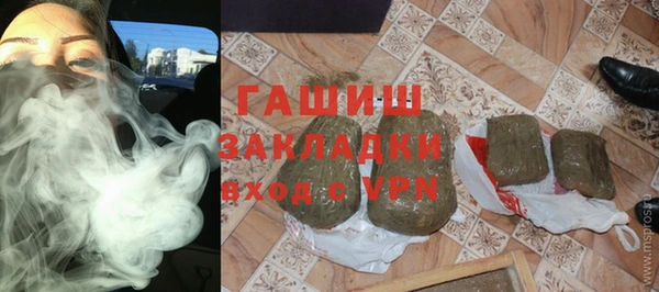 2c-b Абинск