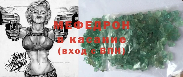 2c-b Абинск