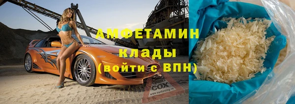 jwh Абдулино