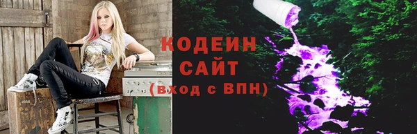 jwh Абдулино