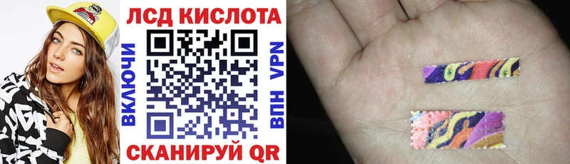 Марки NBOMe 1,8мг  Уварово 
